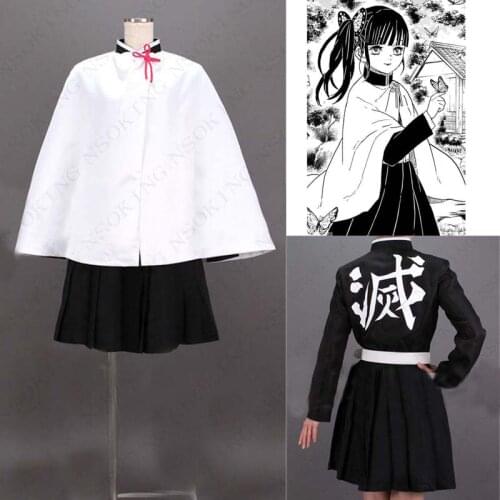 Anime Demon Slayer: Kimetsu no Yaiba Tsuyuri Kanawo Cosplay Costume