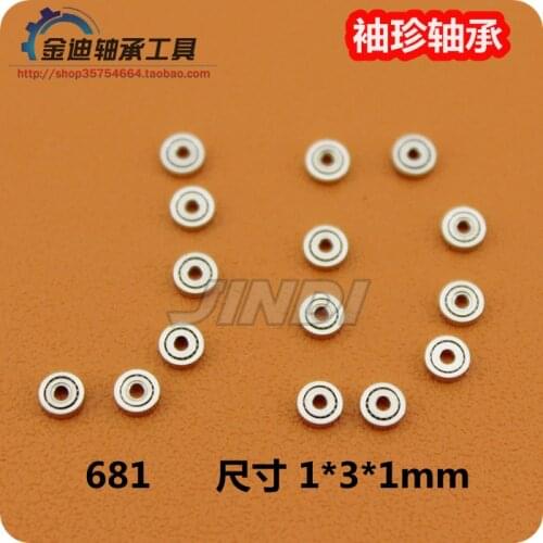 Fixmee 100pcs 681ZZ (1x3x1 mm) Miniature Bearings ball Mini bearing