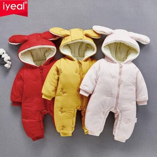 IYEAL Hooded Thick Soft Warm Infant Baby Rompers Winter Clothes Newborn Overalls for Baby Boy Girl Jumpsuit Kid Outerwear