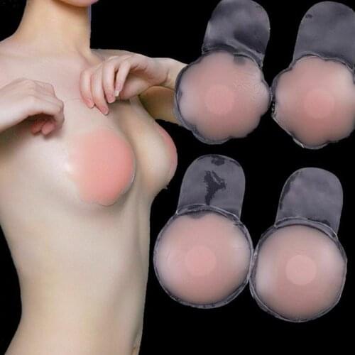 1 Pair Reusable Invisible Self Adhesive Silicone Breast Breast Nipple Cover Bra Pasties Pad Petal Mat Stickers Woman Accessories