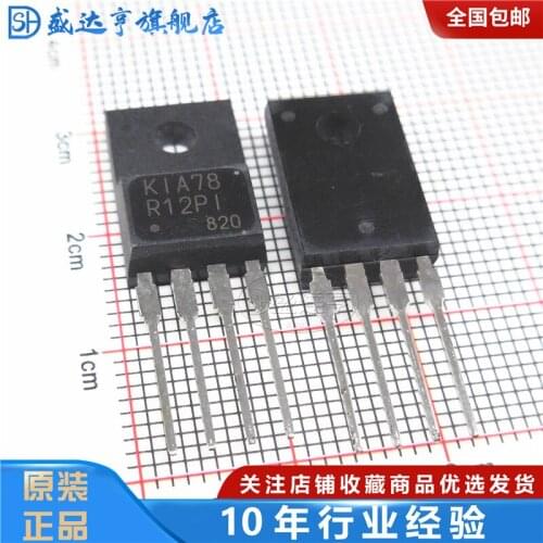 KIA78R12PI TO220