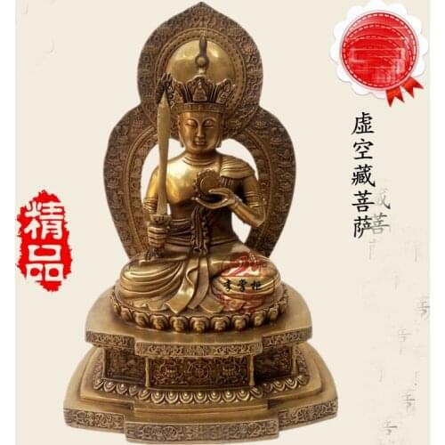 28CM LARGE # 2020 HOME FAMILY EFFICACIOUS PROTECTION INDIA TIBETAN BUDDHISM TANTRA BODHISATTVA AKASHAGARBHA BUDDHA BRASS STATUE