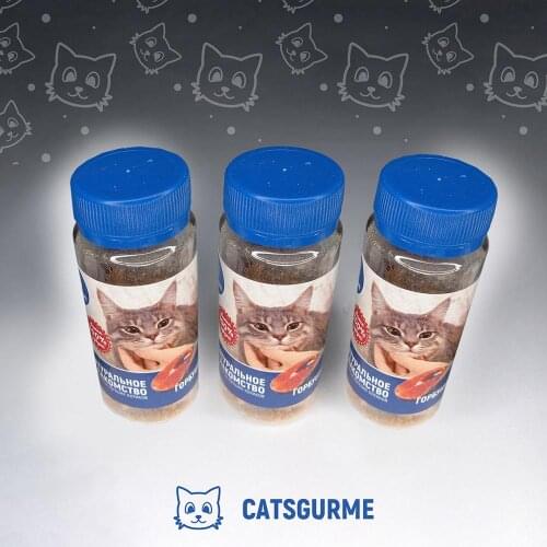 Catsgurme Home And Garden Products