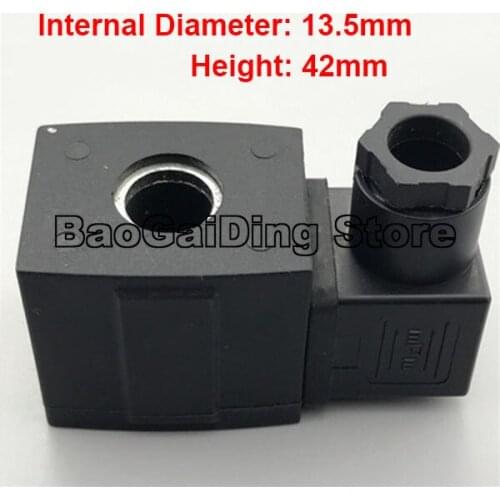 Electromagnetic Pulse Valve Coil Inner Diameter 13.5mm, Height 42mm DC24V AC220V