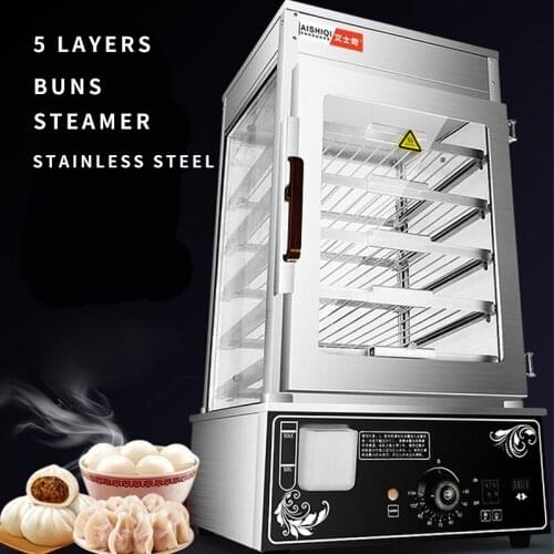 Commercial Electric Food Steamer Frozen Food Bun Dumpling Shaomai Steaming Cabinet 1200W Stainless Steel Steamer