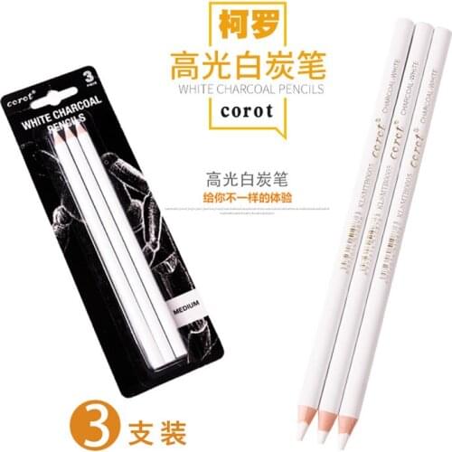 3Pcs White Sketch Charcoal Pencil Standard Pencil Drawing Pencils Set for Painter Painting Art Supplies Sketching Pencils