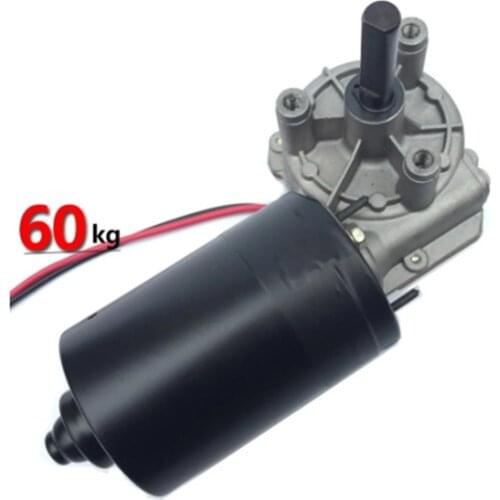 Motor worm self locking 12v/24 DC motor10-70RPM 60w copper turbine shaft washing key slot stand for 60kgs weight