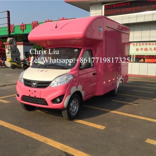 2020 new arrival new Fashionable Coffee Kiosk Mobile Fast Food Truck for sale