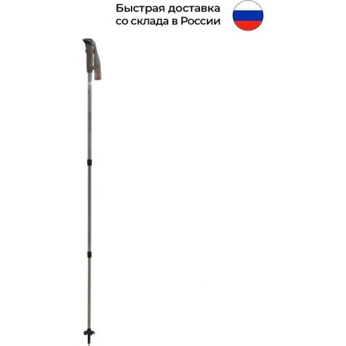 Robens Trekking Poles