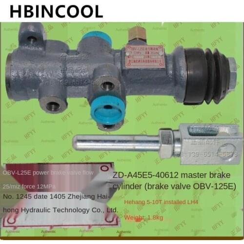 For Forklift Truck Accessories Brake Master Cylinder Brake Valve A45E5-40612 for Heli/Hangzhou Forklift 5-10T OBV-125E-LH
