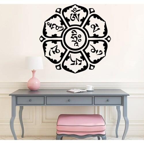New Design religion Vinyl Wall Sticker Home Decor Stikers For Kids Room Living Room Home Decor Wall Art MURAL Drop Shipping