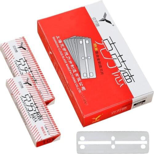 Cloud 100 pcs Per Lot Japan 6CR13 Stainless Steel Double Edge Blade Safety Razor Blade,Easy to Use for Personal LZS0108