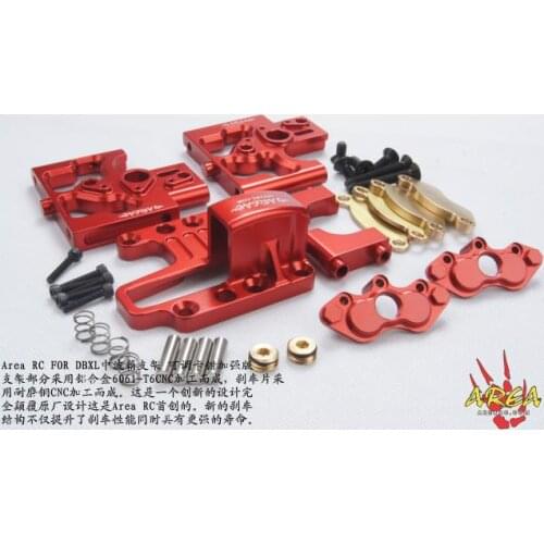 Area Rc mid gearbox bracket adjustable caliper enhanced version for DBXL