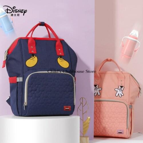 Disney Mommy Bag Multifunctional Large Capacity Mommy Bag Waterproof Backpack Female Pregnant Woman Bag Mother and Baby Bag
