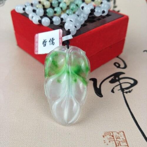 Zhe Ru Jewelry Pure Natural Jadeite Ice Bottom Two-Color Leaf Pendant Tri-Color Jade Bead Pendant Chain Send A-Class Certificate