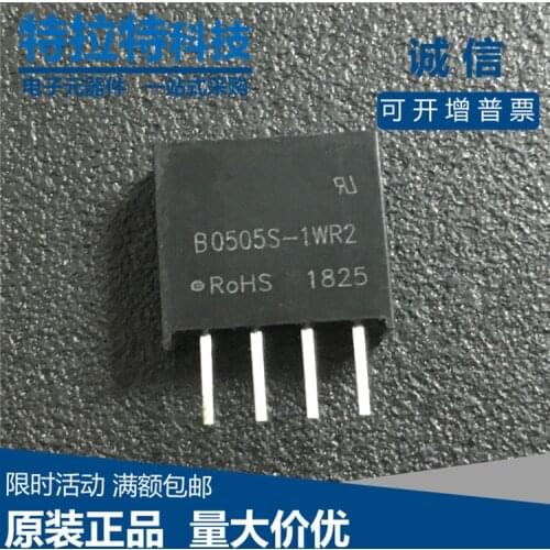 1pcs B0505S-1W 2W B0505S DIP4 ZIP4 DC-DC regulated power supply module 5v to 5v brand pumuddsy Isolating Switching Power Supply