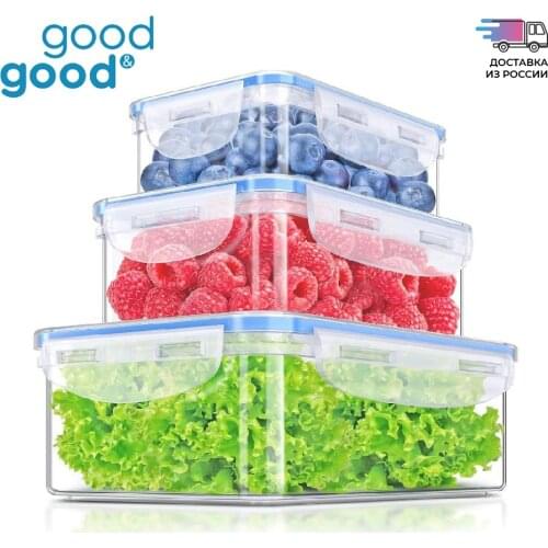 GOOD&GOOD Lunch Boxes