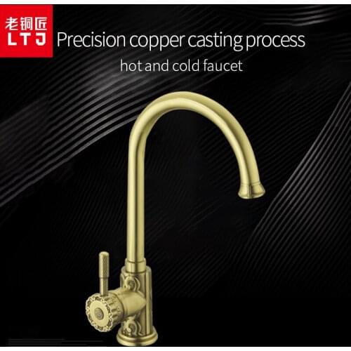LTJ Antique Brass Bathroom Faucet Kitchen Faucet Shower Faucet For Bathroom Shower System Basin Sink Faucet Mixer LD10127AAB