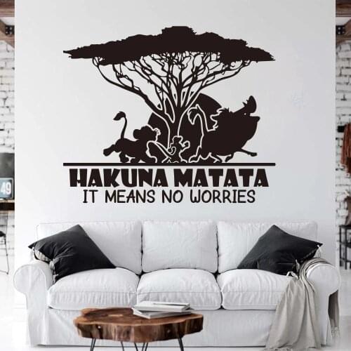 Cartoon LION KING inspired Hakuna Matata Wall Sticker Kids Room Lion King Simba Timon Wall Decal Boy Room Vinyl Decor