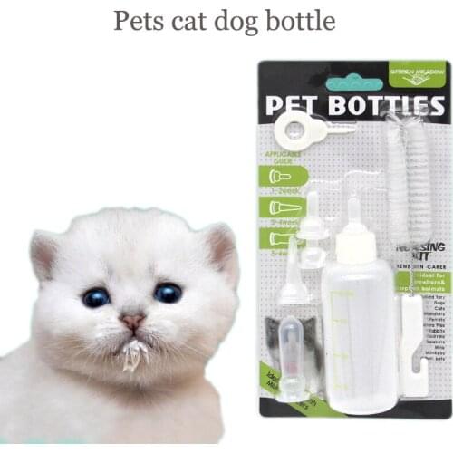 Pet Dog Cat Bottle Puppies Kitten Feeding Bottle Set Milk Water Feeder Tools Kit For Little Dogs Puppy Young Cats Nursing Care