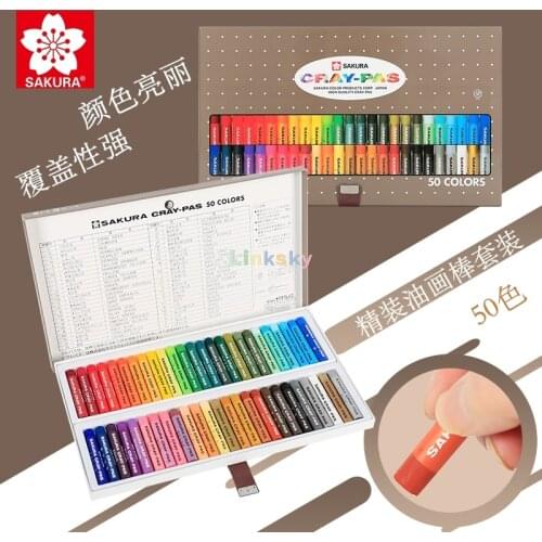 Sakura Cray-Pas Artist Quality Oil Pastels 50 Colors,High Quality for Professionals,Very soft and smooth,Gift box,Art supplies