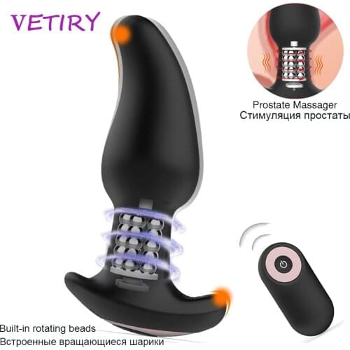 Vibration Butt Plugs Rotation Beads Vibrator Prostate Massage Wireless Remote Control Anal Plug Adult Sex Toys For Man/Woman