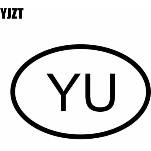 YJZT 14.8CM*10.1CM YU YUGOSLAVIA COUNTRY CODE OVAL CAR STICKER VINYL DECAL Black Silver C10-01251