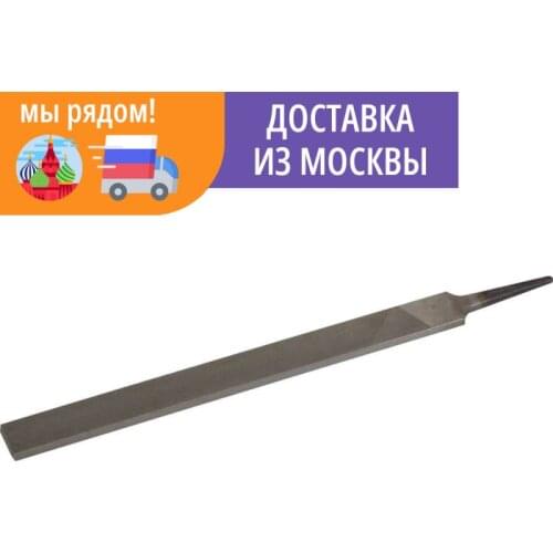 ЗУБР Needle Files