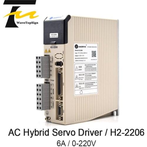 Leadshine 3phase Hybrid Servo Motor Driver H2-2206 Voltage 0-220VAC 6A Step Motor and Servo Motor 86 110 Serial