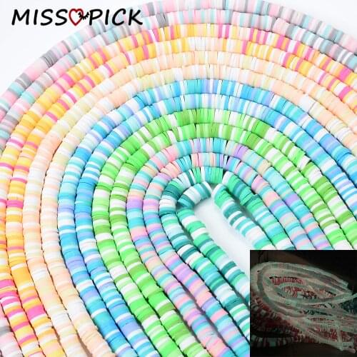 330pcs/Strip 6mm Luminous Jewelry Findings Polymer Clay Beads Rubber Spacer Beads For Boho Jewelry Making Diy Bracelet Accessory