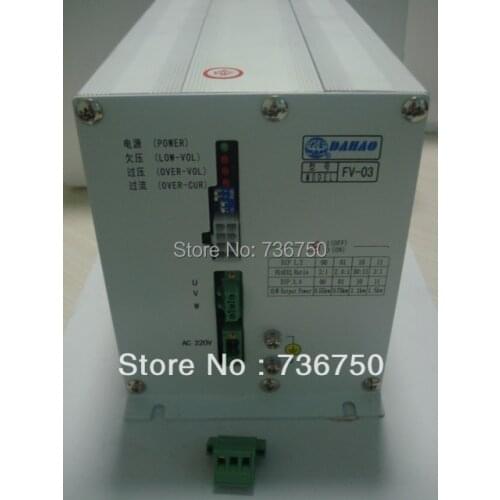 Digital motor controller FV-03 for China embroidery machine Dahao system / electronic spare parts