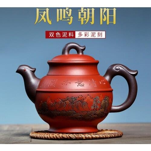 Clay teapot full manual raw ore caike mountain teapot authentic famous teapot household tea set large capacity teapot