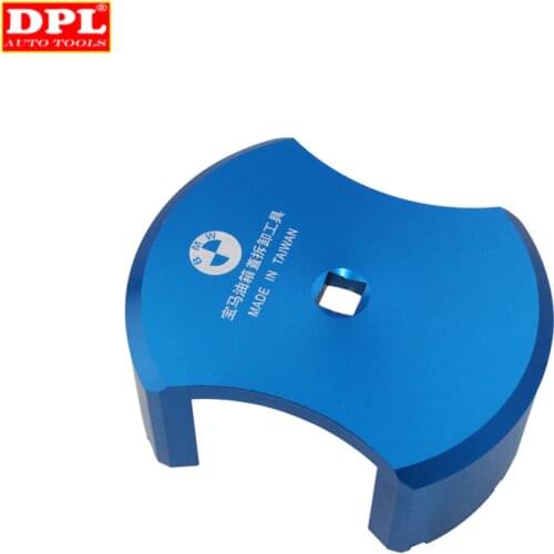 FUEL TANK LID REMOVE TOOL FOR BMW E39 E46 E53 E60 Fuel Tank Wrench Used to remove the fuel tank lid. For BMW and Mini C