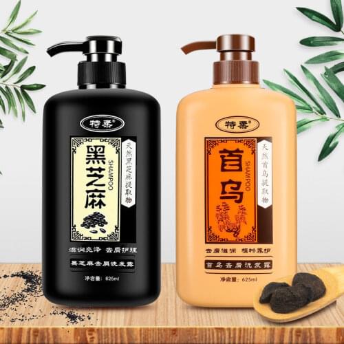625ML Natural Chinese Medicine Extract Anti Dandruff Shampoo Cleaning Oil Control Anti Hair Loss Itching Professional Hair Care