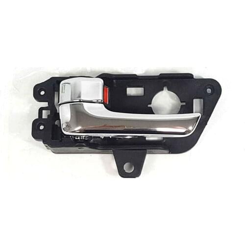 EFIAUTO Brand New Genuine Chrome Inside Door Handle Catch OEM 82610-3M000CR For HYUNDAI GENESIS Coupe 2009-2010