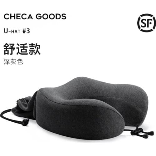 Memory Foam Neck Pillow U-Shaped Pillow Cervical Pillow Portable U-Shaped Travel Neck Pillow Car Aircraft Headrest
