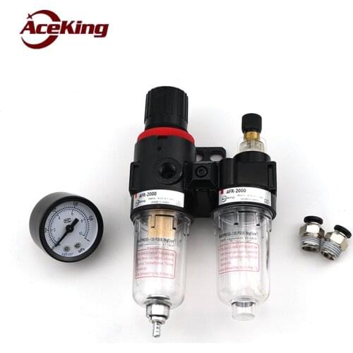 AFC2000 air source processor AFR2000+AL2000 dual air oil water separator copper filter element air and compression filter