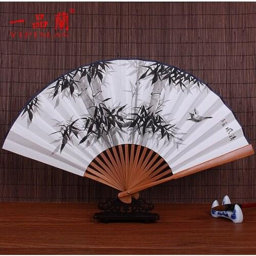Yipinlan 8-inch Chinese style hand-painted rice paper fan white paper fan antique folding fan calligraphy painting man