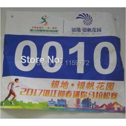 300PCS runner numbersticker bibtag with printed id programmed epc for sports marathon motocross bicycle events timing result