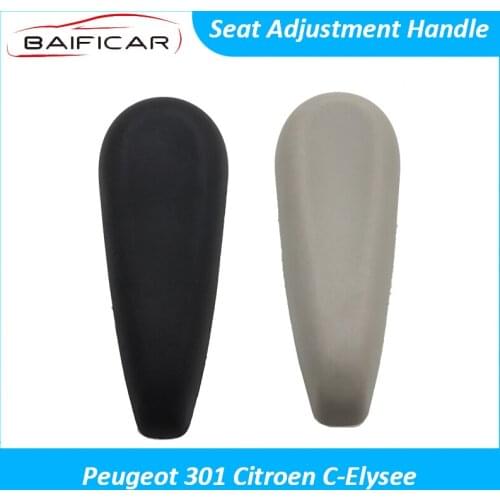 Baificar Car Covers