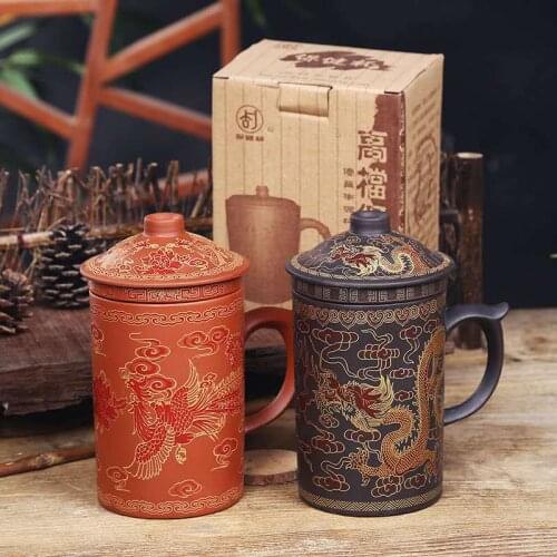 Чайный дом у жени Китай Чашка с крышкой и заварником Yixing Zisha