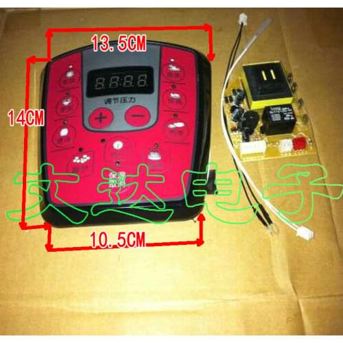 Electric pressure cooker universal board repair board electric pressure cooker motherboard computer board circuit board