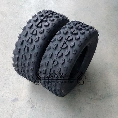 Refit Four-wheeler BullATV UTV 150 200CC10 Inch Tire 21 X 7-10 Vacuum Wear-resistant Off-road Tire (2pcs)