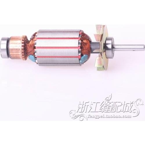 Electric Scissors Lejiang yj-125 Circular Knife Electric Scissors Rotator Round Knife Cutting Machine Rotor Armature