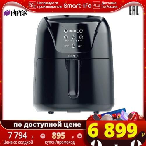 HIPER Electric Fryers