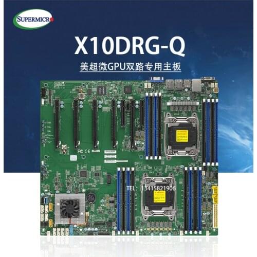 Ultra micro x10drg-q dual channel GPU motherboard C612 chip supports 4 graphics cards and AI deep learning