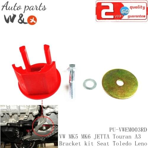 Bracket kit Seat Toledo Leno For VW Jetta Golf MK5 MK6 TOURAN A3 Lower Engine Mount Dog Bone Insert PU-VWEM003RD