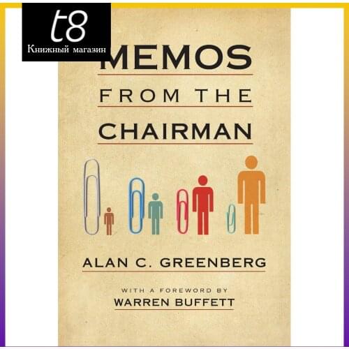 Workman Publishing Books