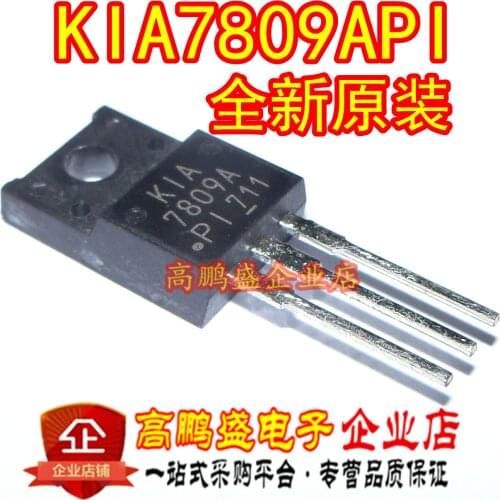 100% Original New In stock KIA7809API-U/P KIA7812API KIA7809PI