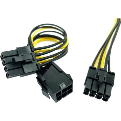 5pcs PCI-E PCI Express PCIE 6 Pin Male to 8 Pin Female Video Card Extension Cord Power Cable